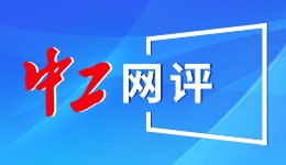 曾准确爆料《生化危机9：安魂曲》里昂的舅舅党点赞新理论！包治百病的万灵药？